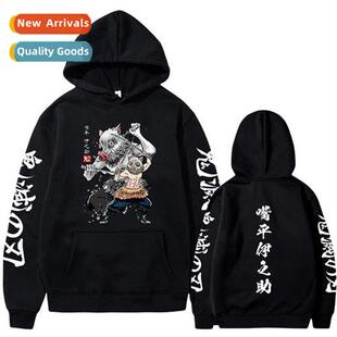 2023 new ghosts destroy  blade  Japanese manga around men  w