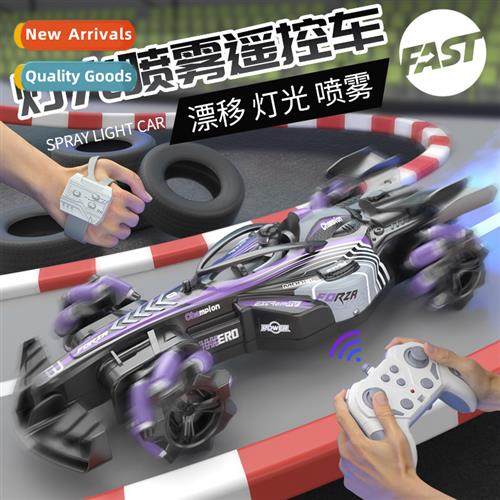 2.4G remote ctrol car spray stunt drift racing car childrens