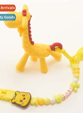 Baby Giraffe Teer Baby N-Toxic Silice Teething Stick Boilabl