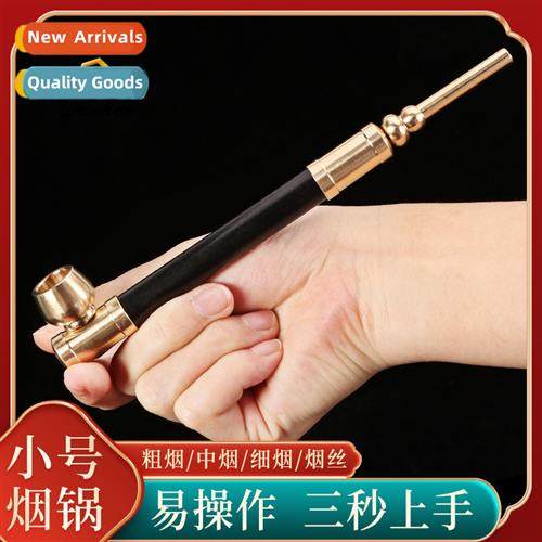 Brass Pipe Dry Tobacco Pole Small Four Portable Filter Pipe