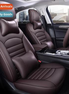 Genuine lear customized special car seat cover full enclosur