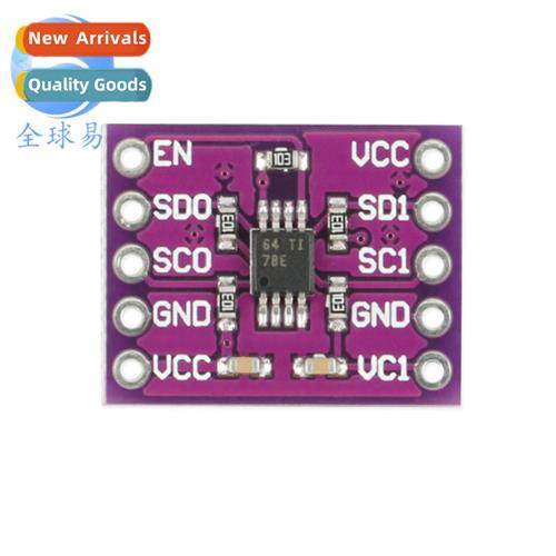 PCA9515A Dual Biial I2C Bus/SMBus Repeater Module I2C Buffer