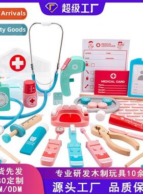 Childrens wooden new doctor set nurse dentist play interacti