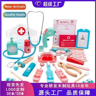 doctor set nurse Childrens play new dentist interacti wooden