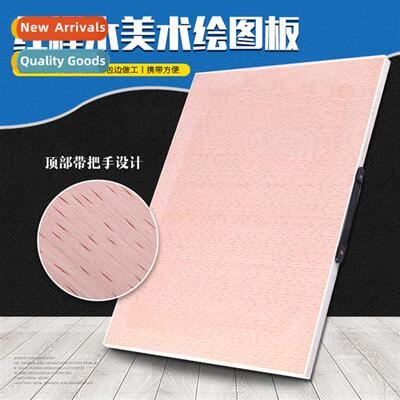Brt  Beech Art Drawing Board Portable Basswood Sketchpad 4k