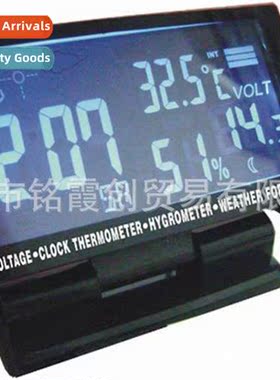 New EC60 Car Clock Car Temperature and Humidy Meter wh Wear