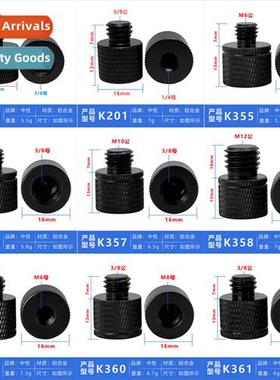 3/8 Cvert M68M10M12 Adapter Screw 1/4 to 3/8 Camera Tripod D