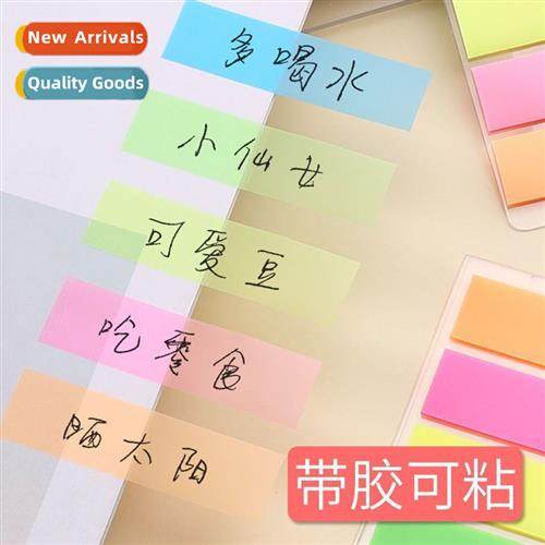 Sticky Notes Index Label Paper Marker Strips Plastic marks f