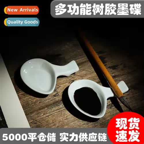 Small ink dish ceramic brush ink butterfly multifunctial wh