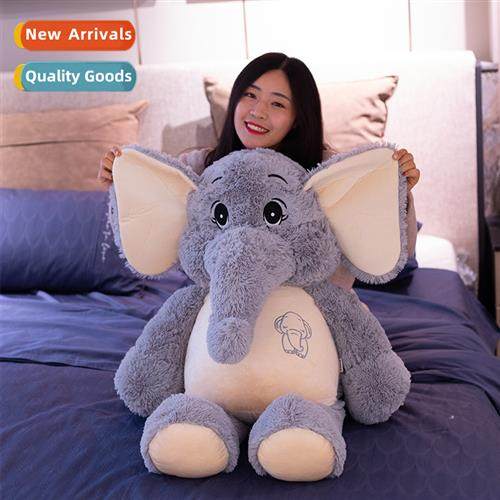 Gentle dream elephant large elephant plush doll toys for gir
