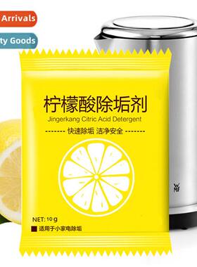 Kchen cric acid descaler warm water bottle electric kettle d