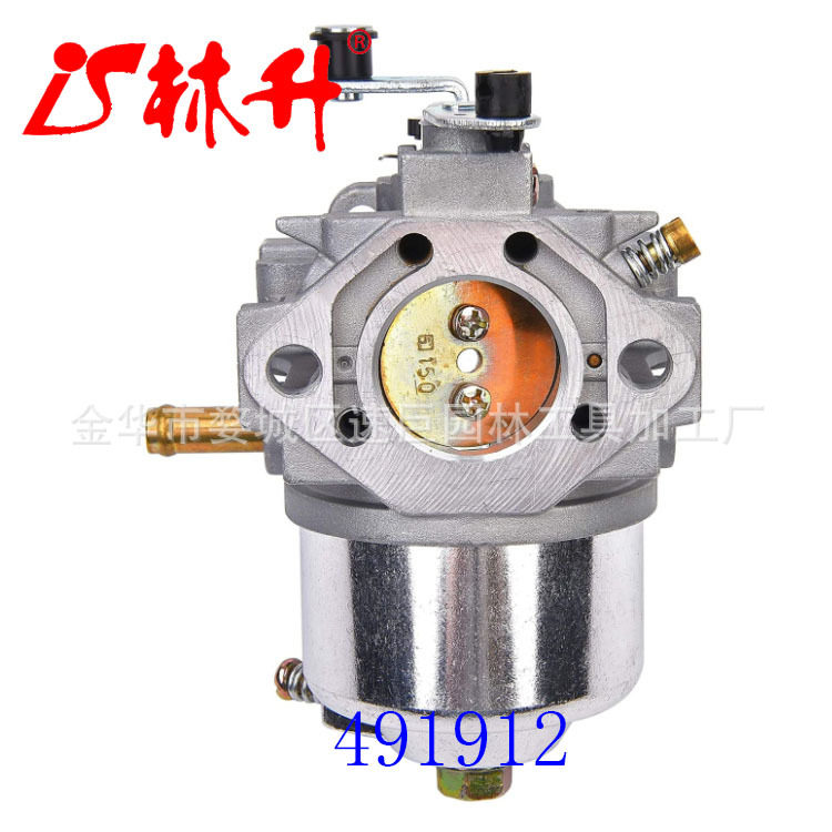 Motorcycle Parts Carburetor Yamaha TW200 Trailway Carb2001-2