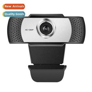 webcam auto usb network computer 1080p focus beauty