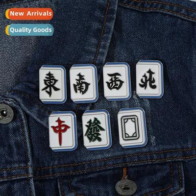 New persalized Chinese style mahjg brooch souast, west, nort