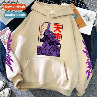Japanese Anime New Century Evangeli Evangeli Hooded Sweatshi