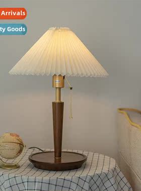 Retro bedside table lamp LED bedroom cozy light luxury wind