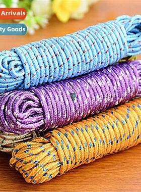 Home thick multi-functial nyl n-slip windpro closline 10 met