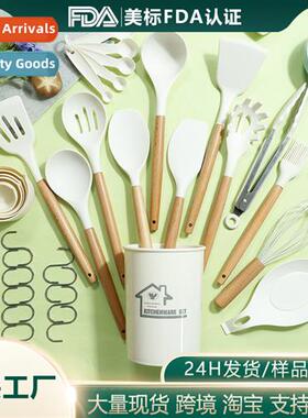 Silice spatula soup ladle 33 s set  high temperature resista