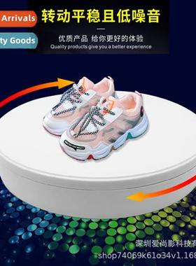 Plug-in Rotating Visualizer Turntable Video Shooting Stage