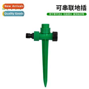 lawn plug sprinkler cnecto ground head hose Rotary garden