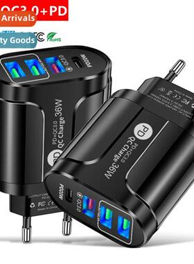 PD36W Cell Phe Fast Charger Type-c+3USB Multi-port Charging