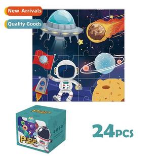 Young Children 4-in-1 24- Paper Puzzle Toys for Boys Girls