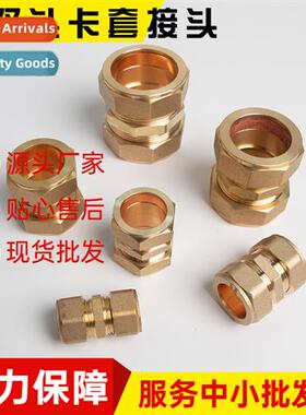 22mm copper pipe quick coupling flat plate solar energy purp