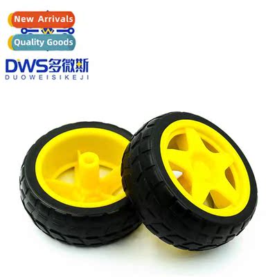 Smart Cart Wheels