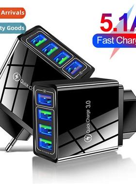 5.1A QC3.0 4USB Fast Charger Multi-Port Cell Phe Charger U.S