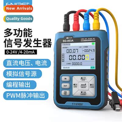 High-precisi handheld 0-10V/0-4-20mA analog voltage and curr