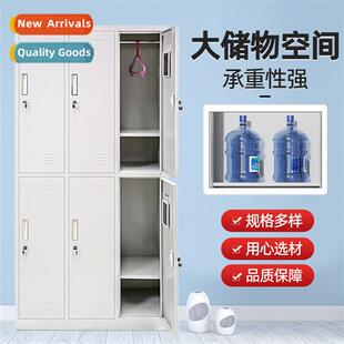 Enterprise dormory locker large metal locker large capacy st