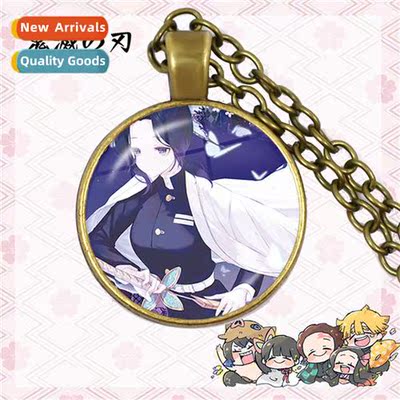 Kawaii Pendant Necklace Dem Slayer Blade Ghost Pattern Glass