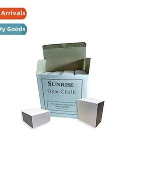 Sell sports magnesium powder gymnastics magnesium block spor