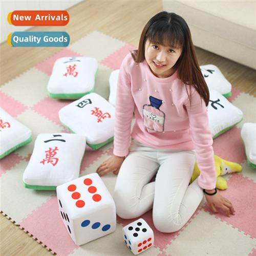 Mahjg pillow creative home cushis Fars Day gifts wedding fav