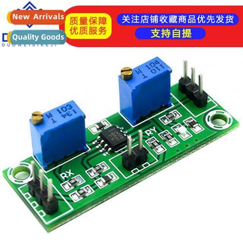 LM358 Weak Signal Amplifier Voltage Amplifier Secdary Operat