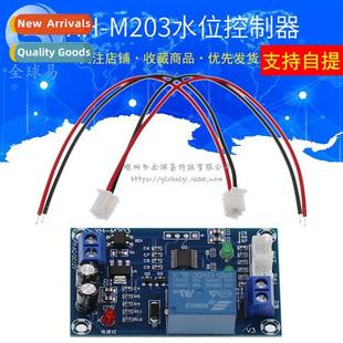 Ctroller Level Water Automatic M203