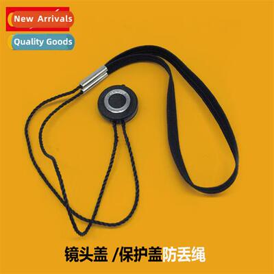 Lens Cap Loss Preventi Cord Lens Cap Protecti Cord for DSLR