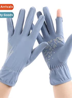 Driving sunscreen gloves men  women anti-ultraviolet cycling