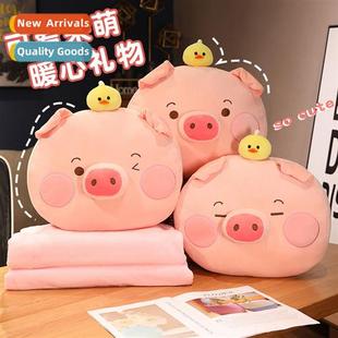 pink roo happy living home pig funny pillow duck you Pig