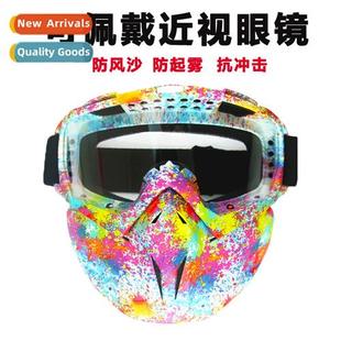 road motorcycle helmet fog Harley visor Anti windshield