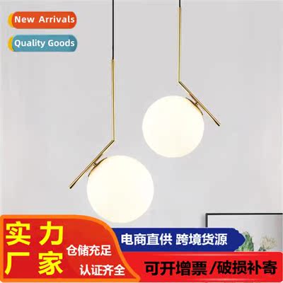 Scinavian magic bean chelier living room study bedside lamp