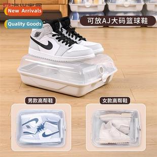 Japanese simple AJ shoes dustpro storage box stackable combi