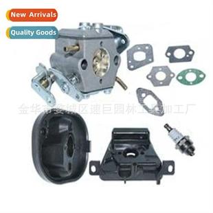 Kit 370 适用Pa350 352 371 351 Carburetor