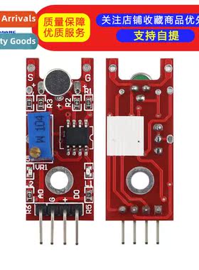 High Sensitivity Microphone Sensor Module  Language Module