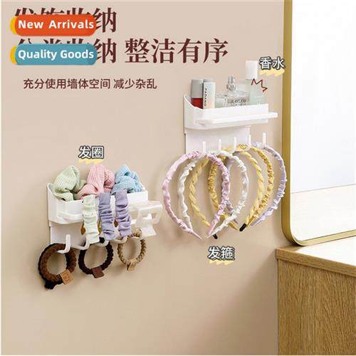 Hair ring  b organizer lipstick perfume glasses shelf bathro
