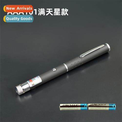 Lg shot flashlight red laser  indicator pen s table green la