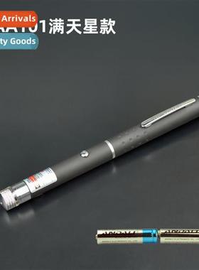 Lg shot flashlight red laser  indicator pen s table green la