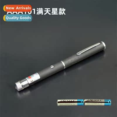 Lg shot flashlight red laser  indicator pen s table green la