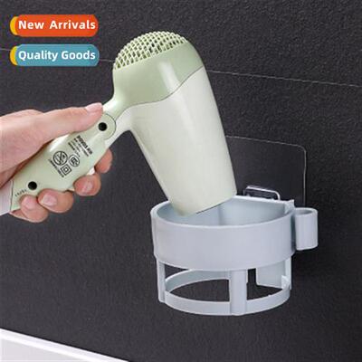 N-marking hair dryer rack Hair dryer rack bathroom bathroom