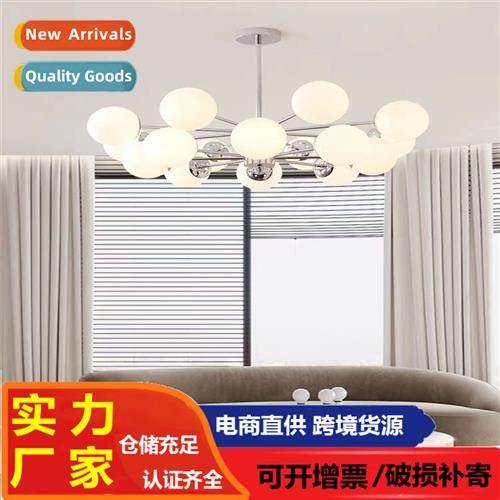 New magic bean chelier Scinavian minimalist  molecular lamp